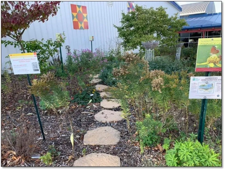 Garden outside Graham Arena east entrance.